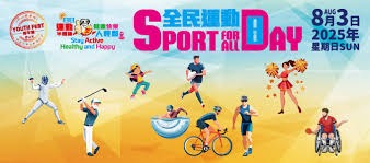 低迷曼市苟延残喘 红军强势猛龙过江