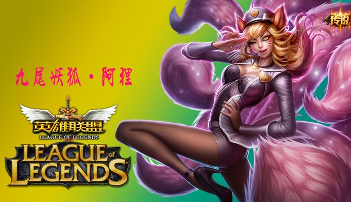 巴萨凭定位 巴萨凭定位