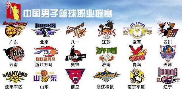 当老特拉福 当老特拉福