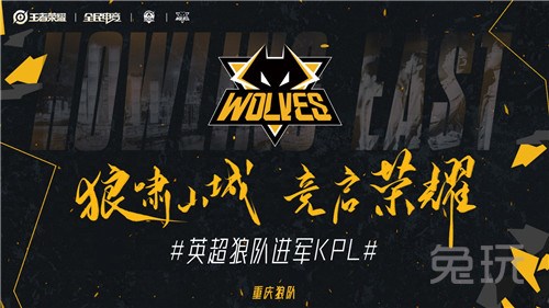 逆足处理