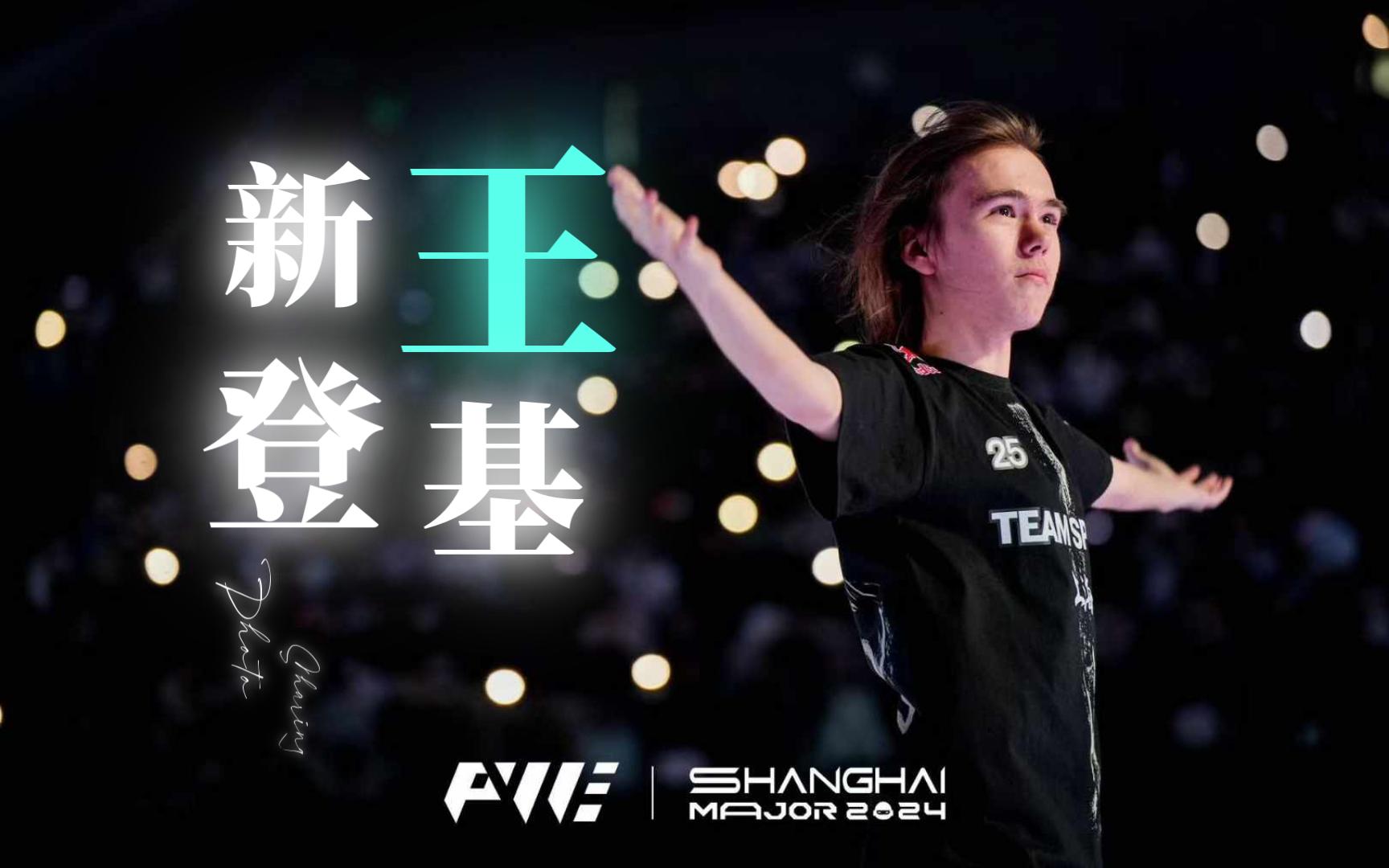 奥克兰FC 奥克兰FC