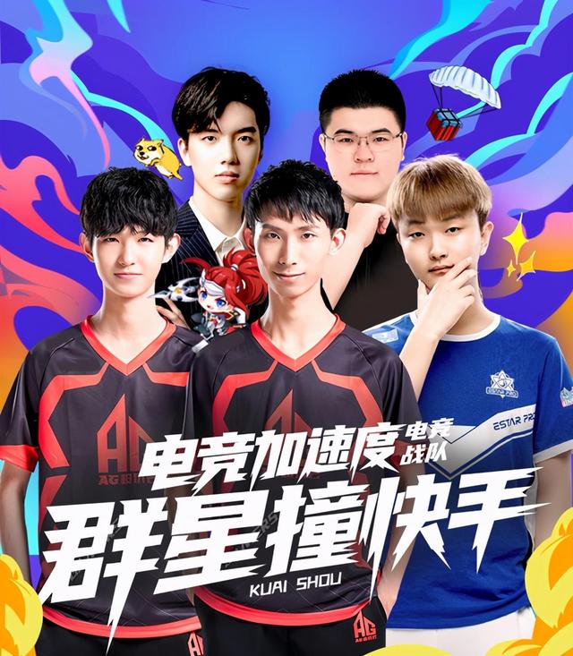 进与延迟传
