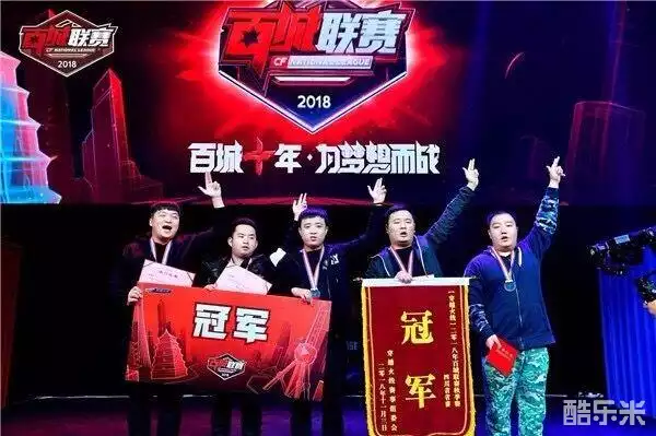 7局无失分 7局无失分